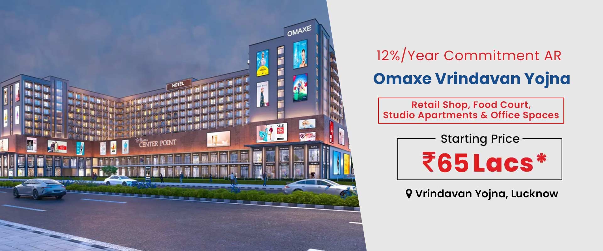 Omaxe Vrindavan Yojna 